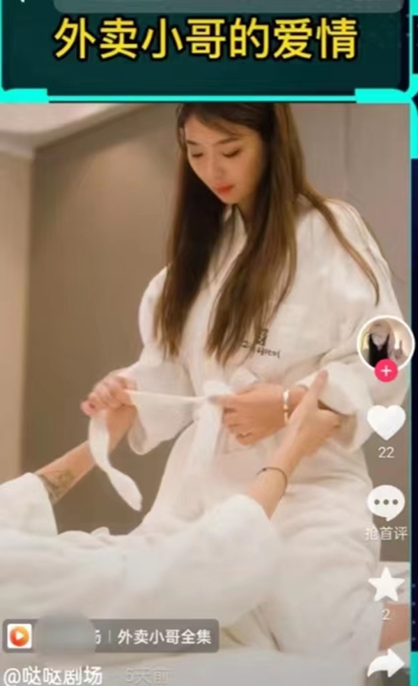 劇里劇外邀請(qǐng)碼填寫步驟介紹！