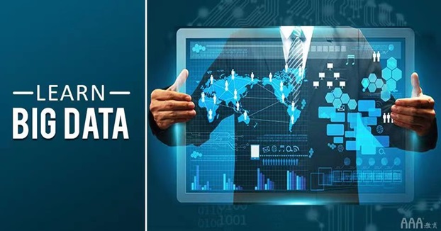 極客查-安全急速查詢大數(shù)據(jù)信用！