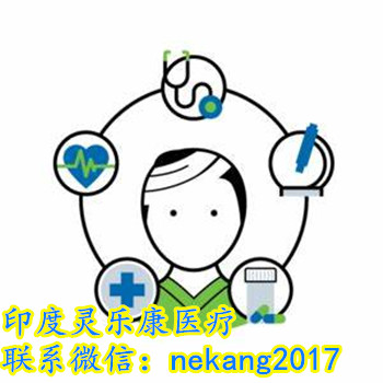 2024年最新印度替莫唑胺價(jià)格正規(guī)售價(jià)一覽表：售價(jià)（約115元）一盒！印度替莫唑胺多少錢(qián)一盒（5片）價(jià)格折合人民幣約115元一盒，印度替莫唑胺代購(gòu)價(jià)格約115元/每盒（20mg）醫(yī)保價(jià)格一覽表