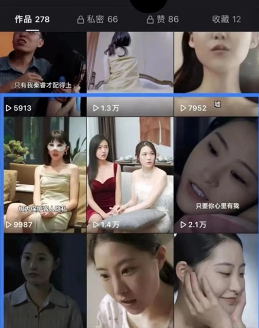 劇里劇外-短劇人都愛(ài)用的短劇推廣app!