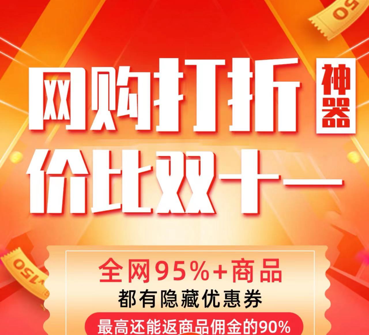 果凍寶盒APP出來(lái)多久了？用起來(lái)方便嗎