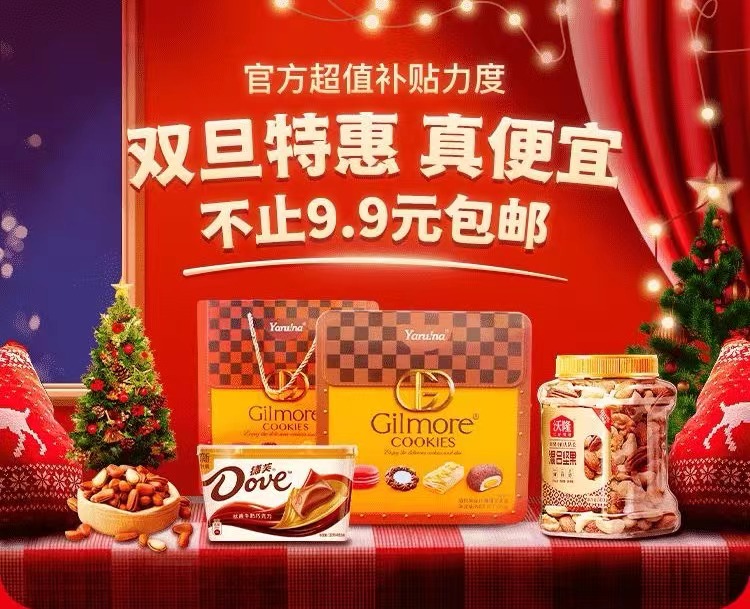 最近火爆朋友圈熱度星客APP是什么？有什么功能