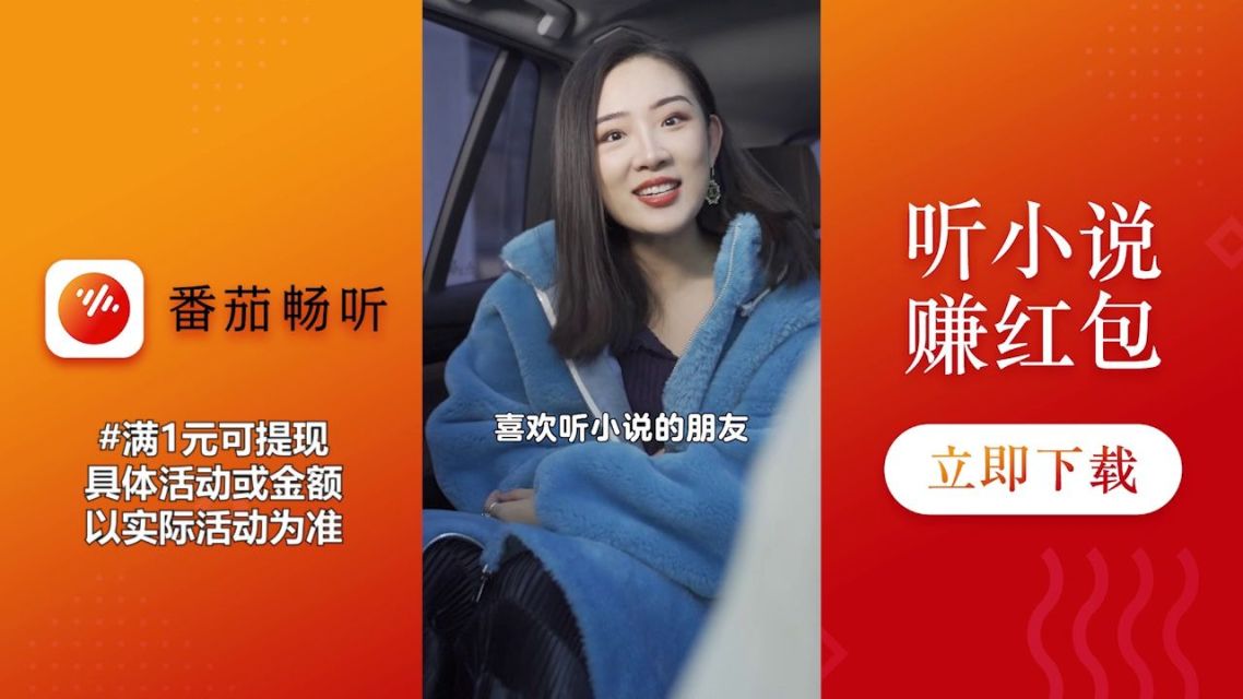 悟空瀏覽器邀請碼邀請碼是多少(含2024邀請碼大全)戴拜!