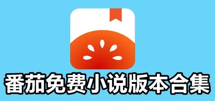 頭條搜索極速版邀請(qǐng)碼合集(六個(gè)通用邀請(qǐng)碼) 妥股江