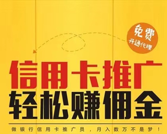 掌上推卡-置頂高傭推卡模式！