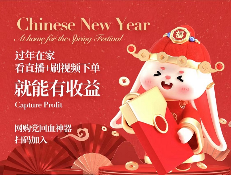 樂買買平臺好用嗎？為什么這么多人都在使用