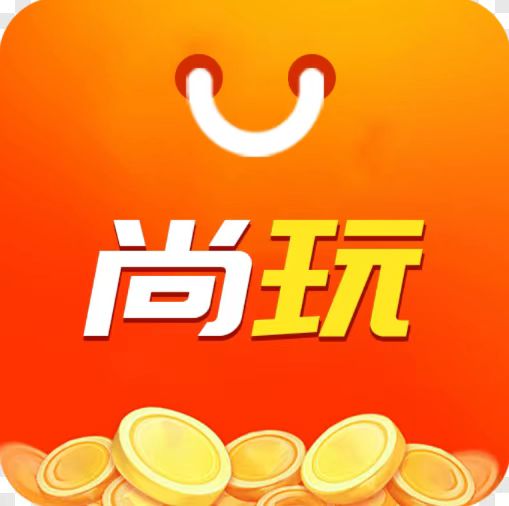 尚玩助手app-首屈一指的廣告推廣平臺(tái)
