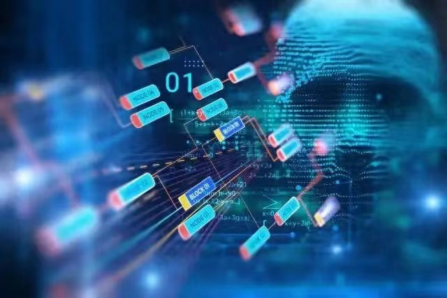 極客查-新用戶也能快速使用的信用平臺(tái)！