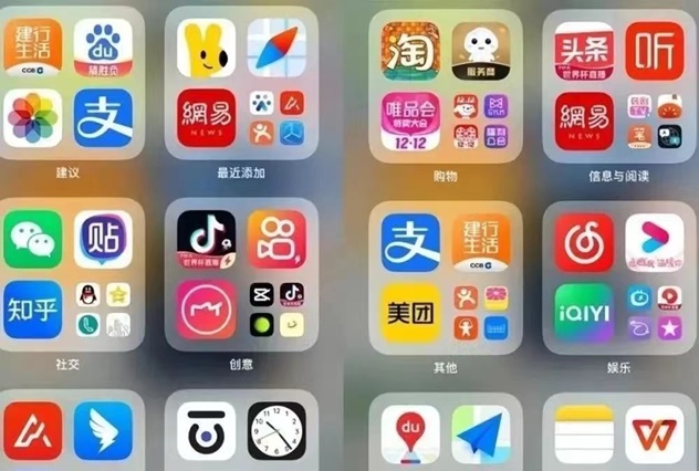 羚羊推客新人注冊技巧，一鍵開通推廣后臺！