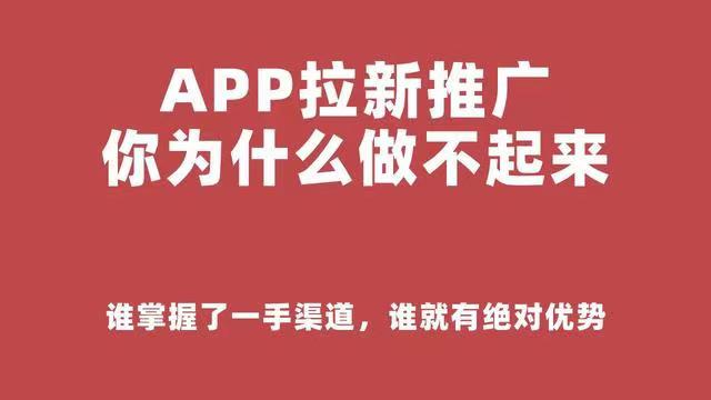 動推app沒有邀請碼怎么注冊？動推新人邀請碼填寫451328