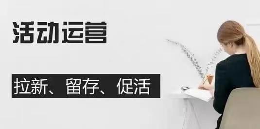 新蜂客邀請(qǐng)碼填寫(xiě)教程，新蜂客全國(guó)通用邀請(qǐng)碼！