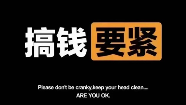 推客靈工招募代理，送一級(jí)地推服務(wù)商注冊(cè)邀請(qǐng)碼！