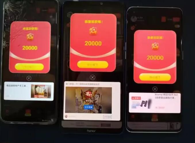 尚玩助手看廣告日賺100可靠嗎？官方內(nèi)部教學(xué)指南慘遭泄露太香了