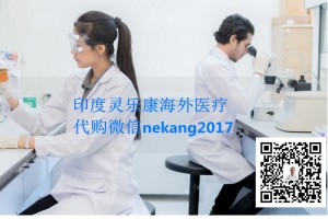 2024醫(yī)保卡馬替尼（Capmatinib）多少錢一盒一瓶，賽沃替尼替代藥印度/孟加拉卡馬替尼（卡馬替尼56粒）代購(gòu)價(jià)格多少錢一盒