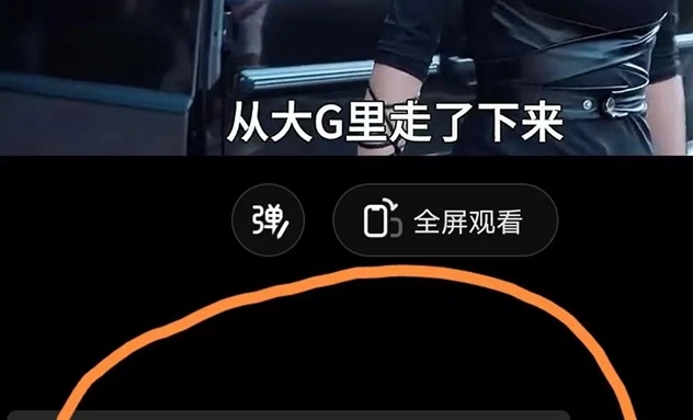 好省短劇app邀請碼填寫112233，全國邀請碼！