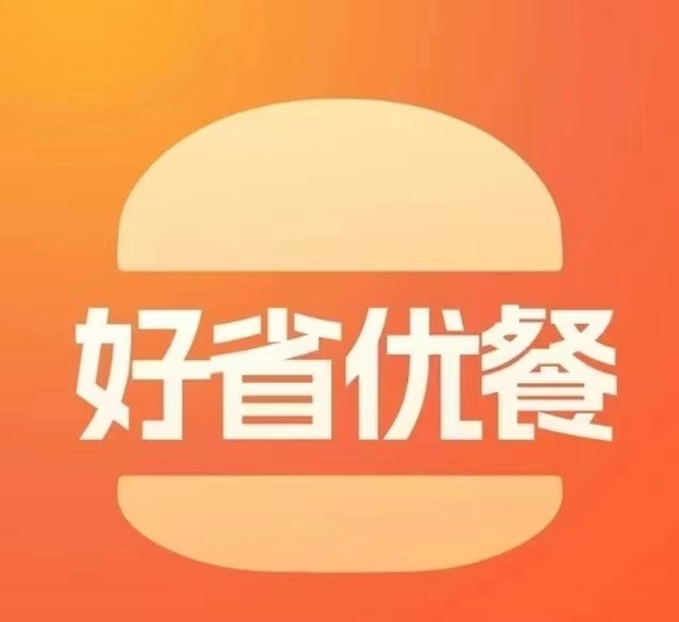 好省霸王餐-返傭高的霸王餐平臺(tái)！