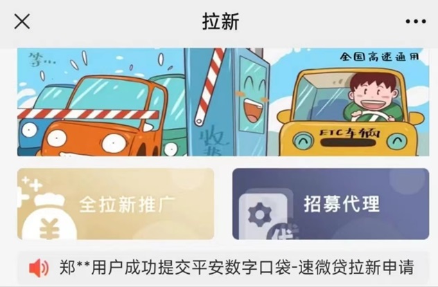 卡盒代理注冊(cè)，最新一期教程已更新！