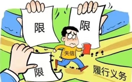 鷹眼查詢使用最簡單的三個步驟！