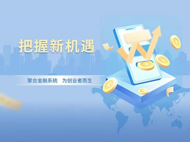 掌上推卡共贏模式，實(shí)現(xiàn)推卡自由！