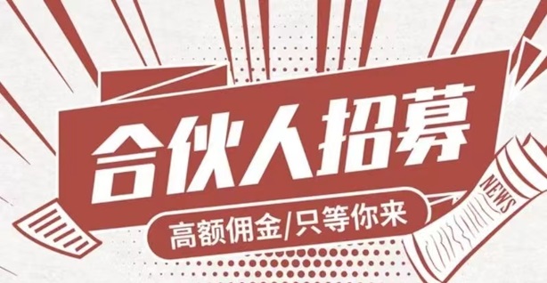 卡世界號卡-致力于做最好用的號卡推廣平臺！