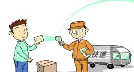 寄大大這樣寄快遞很優(yōu)惠，寄全國(guó)快遞都很便宜！