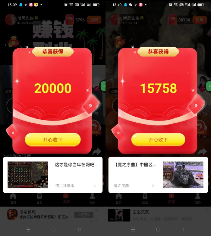 尚玩助手怎么樣，一篇文章帶你了解