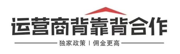 172號卡-人人注冊及是一級代理！