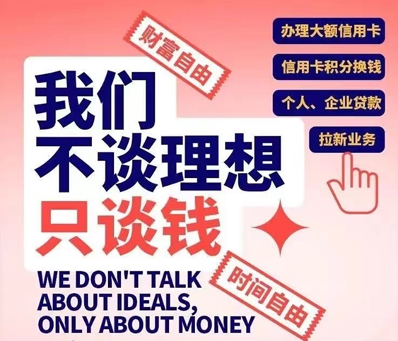 拉新吧最新申卡平臺，卡盒重磅推出！