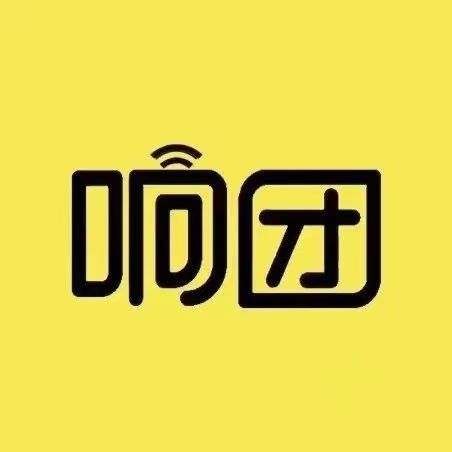 響團(tuán)-視頻號+水果cps平臺！