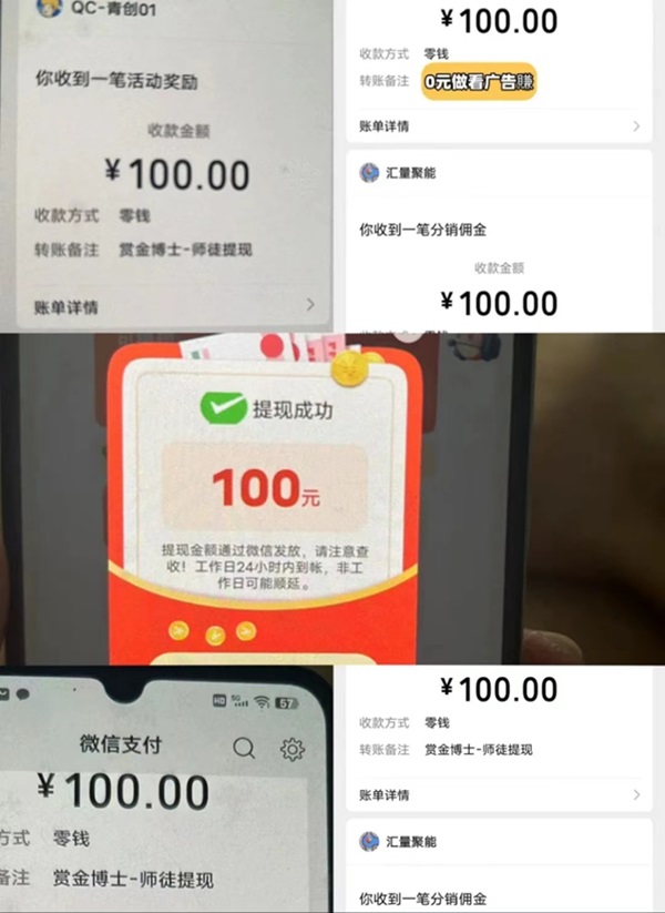 尚玩助手-專注0擼項目的平臺！