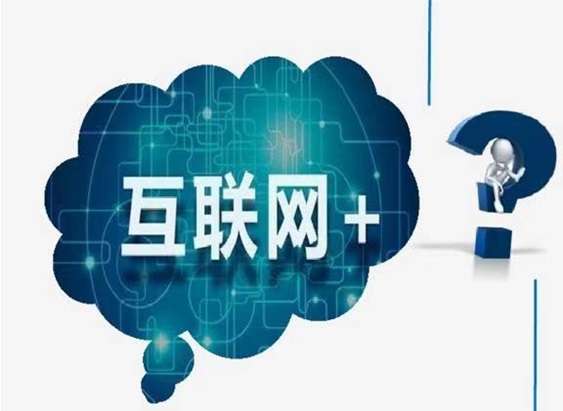 信小易查詢大數(shù)據(jù)信用是不是征信？資深玩家為你解讀