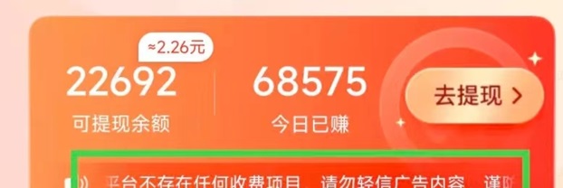 尚玩助手怎樣下載app？最全教程攻略