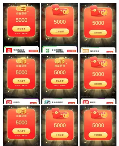 尚玩助手-一站式看廣告0擼項(xiàng)目！