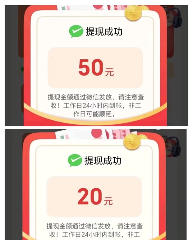 玩賺部落app怎么使用？詳細注冊下載步驟