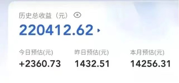 創(chuàng)作貓-短視頻創(chuàng)作變現(xiàn)一站式平臺！