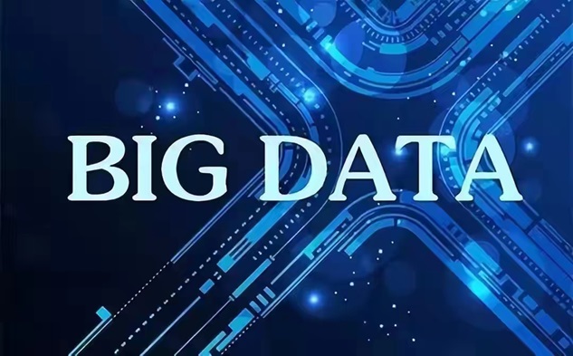 信誠(chéng)信-專(zhuān)注于大數(shù)據(jù)信用行業(yè)多年的大平臺(tái)！