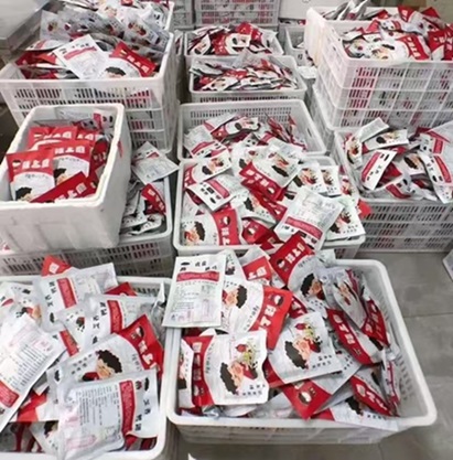 糯娃辣上癮用戶下單入口！