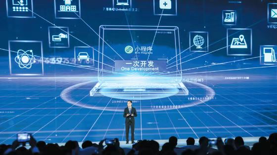 極客查平臺，一鍵查詢自身大數(shù)據(jù)信用情況！