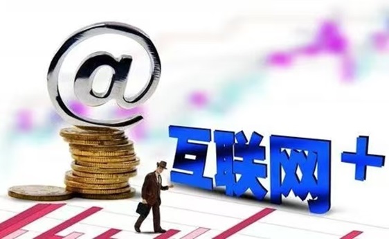 鷹眼查詢-24小時可查詢大數(shù)據(jù)信用！