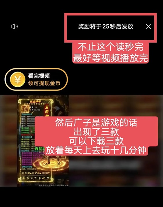 抖短劇-身邊不可缺少的副業(yè)工具！