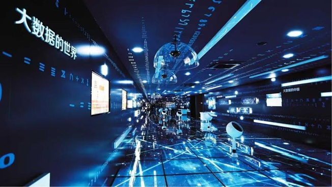 百分信用官網(wǎng)查詢個(gè)人大數(shù)據(jù)信用