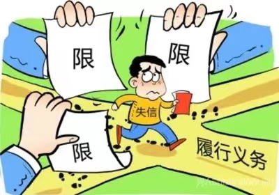 影子金服-個(gè)人信用實(shí)用工具！