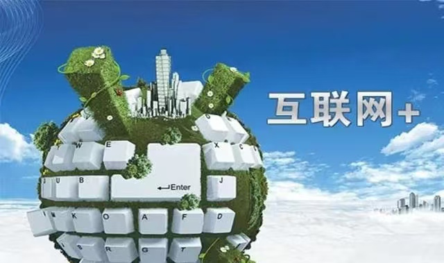 聯(lián)信快查-快速查詢了解自身信用風(fēng)險(xiǎn)！