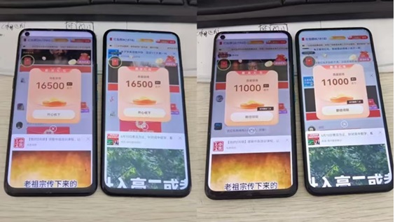 簡(jiǎn)單賺app廣告掘金大放水，單機(jī)20-100的玩法攻略！