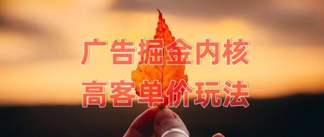 喵享廣告零擼平臺(tái)怎么樣？如何下載喵享APP？