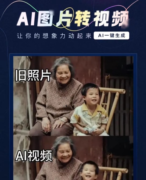 幻顏秀秀app口令131314，新人專用！