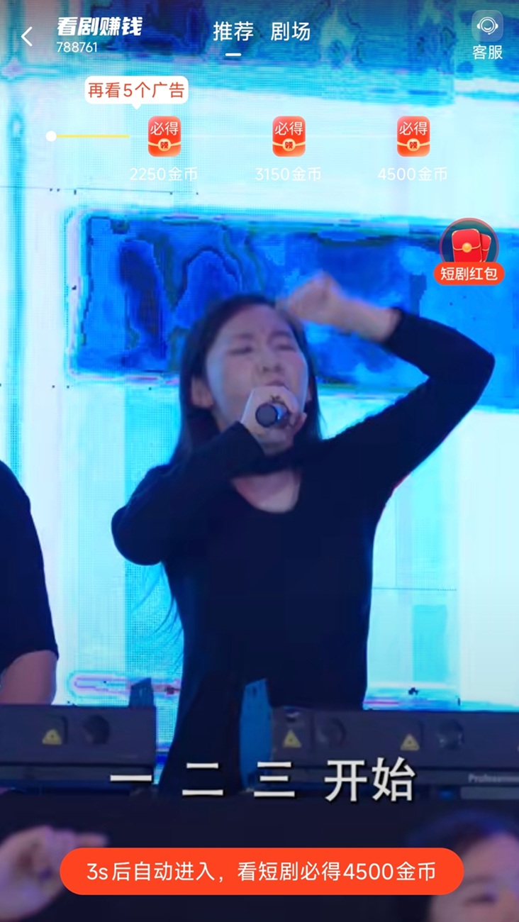 黑金熊卡app官方版下載；黑金熊卡看廣告收益怎么樣？注冊(cè)步驟