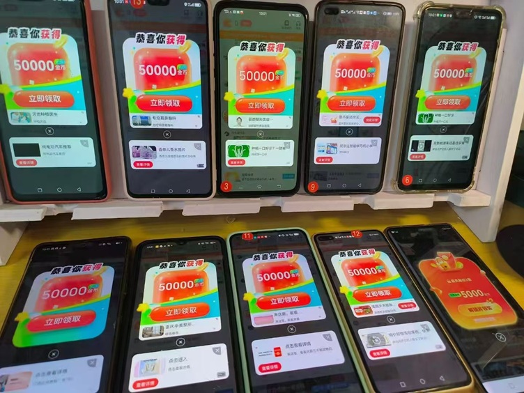 五福奪寶看廣告賺錢靠譜嗎？五福奪寶看廣告一天能賺多少錢？是不是騙人的軟件？