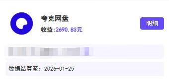 星聚時(shí)代靠譜嗎？星聚時(shí)代怎么注冊(cè)加入？